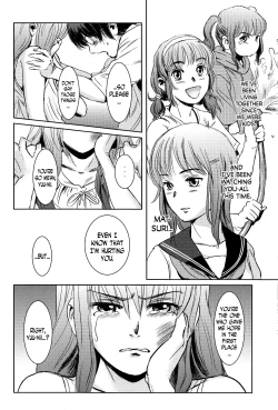 Page 31 of Matsuri Zenpen