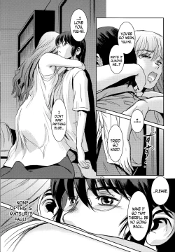 Page 32 of Matsuri Zenpen