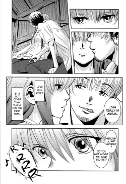 Page 42 of Matsuri Zenpen