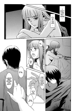 Page 44 of Matsuri Zenpen