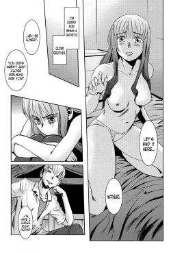 Page 45 of Matsuri Zenpen