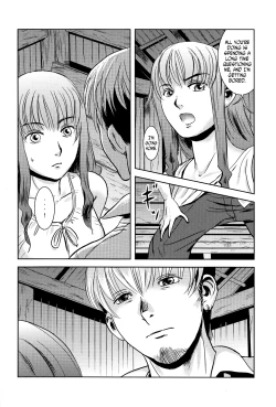 Page 51 of Matsuri Zenpen