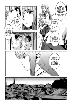 Page 5 of Matsuri Zenpen