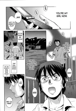 Page 76 of Matsuri Zenpen