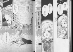 Page 14 of Pet-Boy's 8