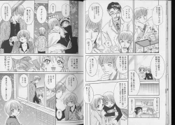 Page 8 of Pet-Boy's 8