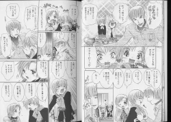 Page 9 of Pet-Boy's 8