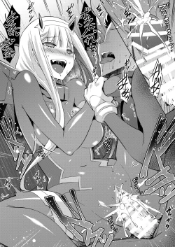 Page 18 of Mitsuru in the Zero Two