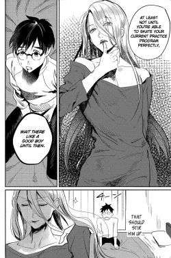 Page 12 of Asa Okitara Coach no Karada ga Junior Jidai ni Modotte Ita Ken ni Tsuite.