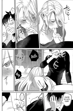 Page 22 of Asa Okitara Coach no Karada ga Junior Jidai ni Modotte Ita Ken ni Tsuite.