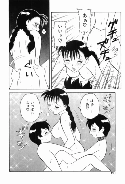 Page 114 of 00 Zero Zero