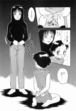 Page 48 of 00 Zero Zero