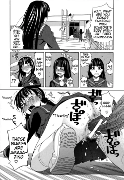 Page 117 of Moteru Inu no Ikizama Ch. 3-6