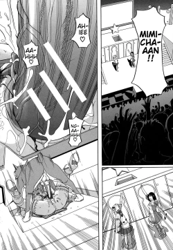 Page 2 of Moteru Inu no Ikizama Ch. 3-6