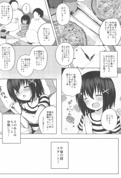 Page 12 of Enkou Shougakusei to 6Cosplay Sex-hen