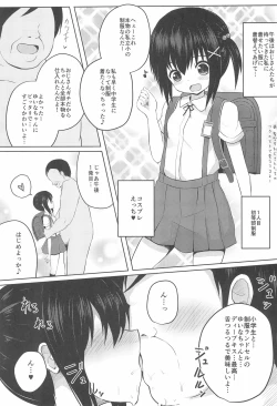 Page 13 of Enkou Shougakusei to 6Cosplay Sex-hen