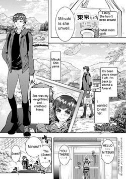 [Honda Arima] Chouchou Nikushokukei Joshi | Super Carnivorous Woman Ch. 6 (Action Pizazz DX 2017-11) [English] [Digital]