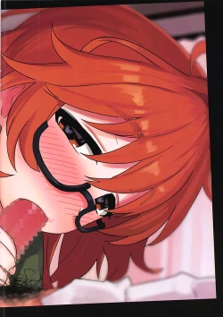 Page 9 of Hamedori Hina-san