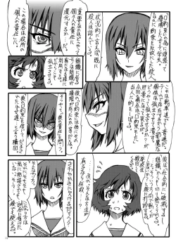 Page 11 of MahoPan 2