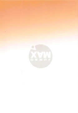 Page 42 of Nene-san no Suteki na Shuumatsu