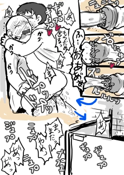 Page 22 of Seijuu ni Kisei Sarete Nyotaika Shita Ore wa Tada Hitasura Seishi o Shiboritoru Tame no Ero Body ni Natta