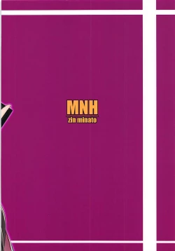 Page 22 of Gacha Hime-sama no Muri no Nai Kakin no Hiketsu