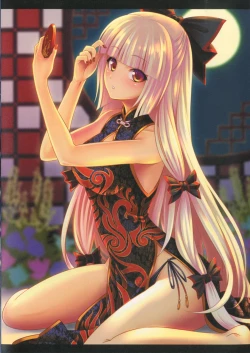 Page 4 of NOT BAD DAY 6