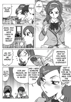 Page 25 of Toraware no Seito Kaichou | Imprisonment of Student Council President