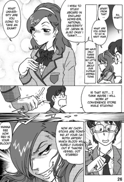 Page 26 of Toraware no Seito Kaichou | Imprisonment of Student Council President