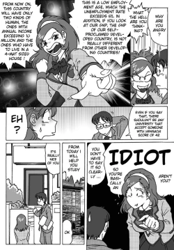 Page 27 of Toraware no Seito Kaichou | Imprisonment of Student Council President