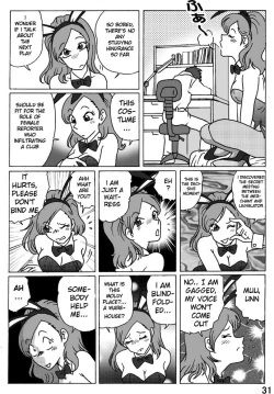 Page 31 of Toraware no Seito Kaichou | Imprisonment of Student Council President