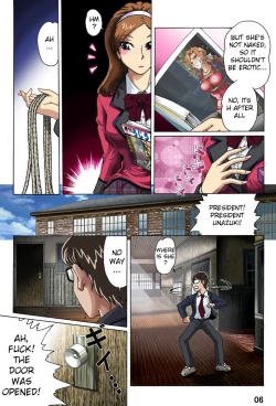 Page 6 of Toraware no Seito Kaichou | Imprisonment of Student Council President