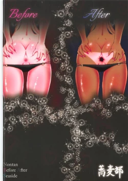 Page 30 of Nontan Before After Seaside