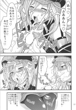 Page 16 of PROJECT EATER