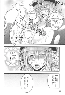 Page 27 of PROJECT EATER