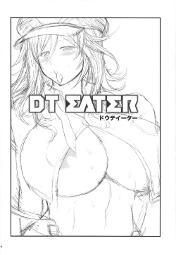 Page 3 of PROJECT EATER