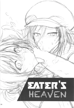 Page 63 of PROJECT EATER