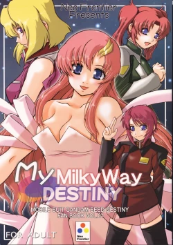 Page 1 of My Milky Way DESTINY