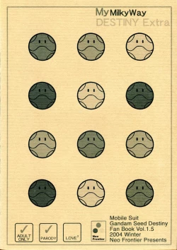 Page 10 of My Milky Way DESTINY Extra