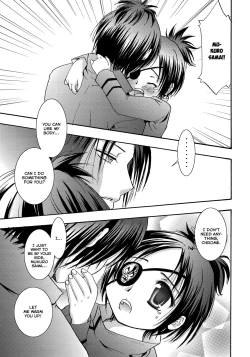 Page 7 of KEEP THE ILLUSION