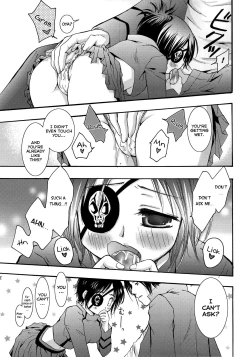 Page 9 of KEEP THE ILLUSION