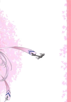 Page 18 of Uchi no Maid ga Ore o Amayakashisugiru