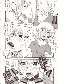 Page 21 of Nyan Nyan Seed II