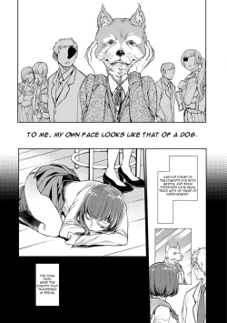 Page 3 of Utsushi Kagami