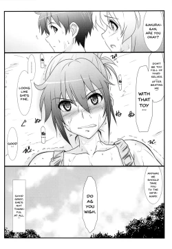 Page 5 of Astral Bout Ver.28