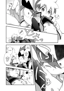 Page 12 of CHU CHO COM