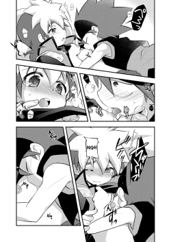 Page 13 of CHU CHO COM