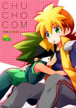 Page 1 of CHU CHO COM