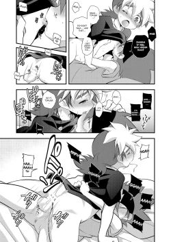 Page 23 of CHU CHO COM