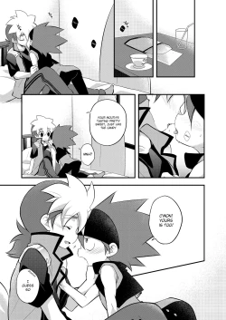 Page 7 of CHU CHO COM